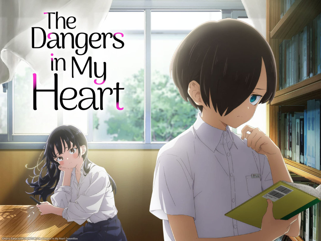 The Dangers in My Heart - Recensione